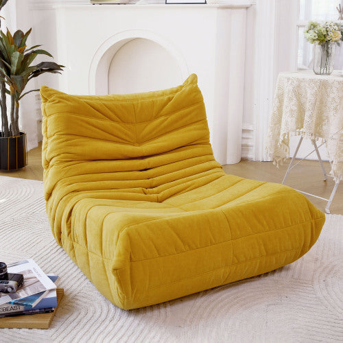 Beanbag Chair - FUTURISTIC FLAIR 