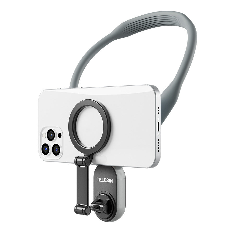 Silicone Phone Magnetic Neck Mount Quick Release Hold For Phone Magsafe Magnetic Suction Cell Phone Neck Hanging Bracket - FUTURISTIC FLAIR 